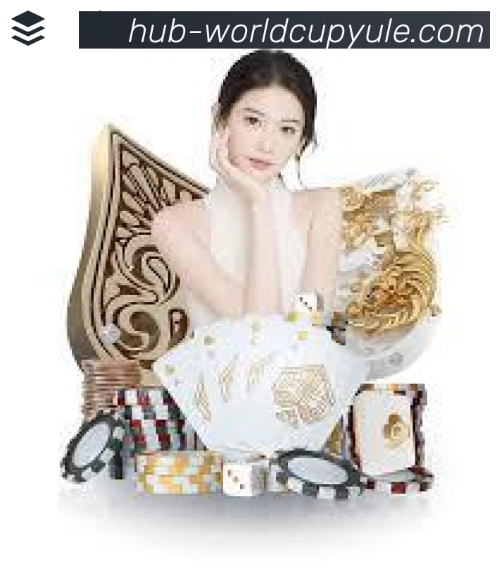 世界杯买输赢入口荣誉
